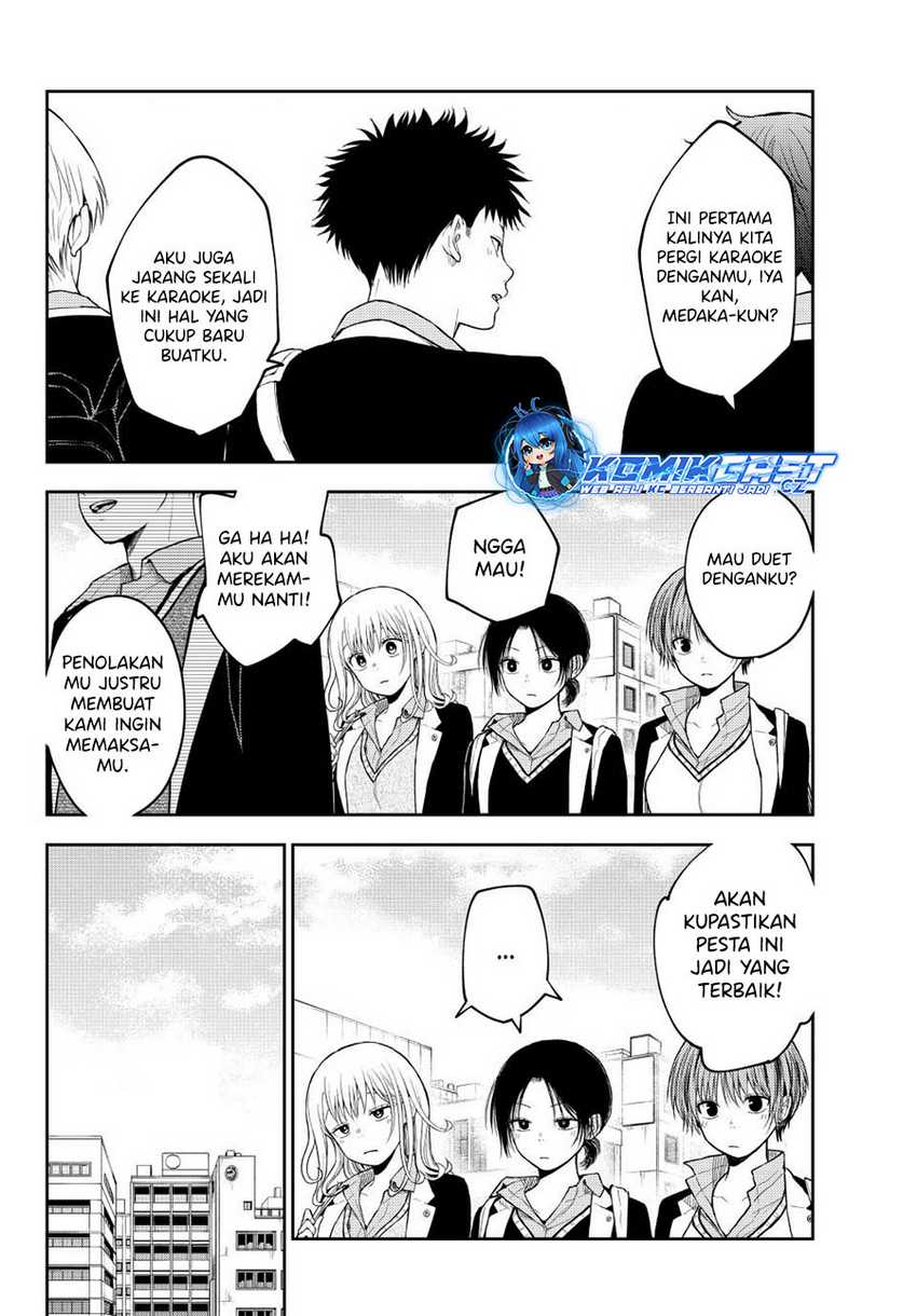 Kuroiwa Medaka ni Watashi no Kawaii ga Tsuujinai Chapter 141 - halaman 2