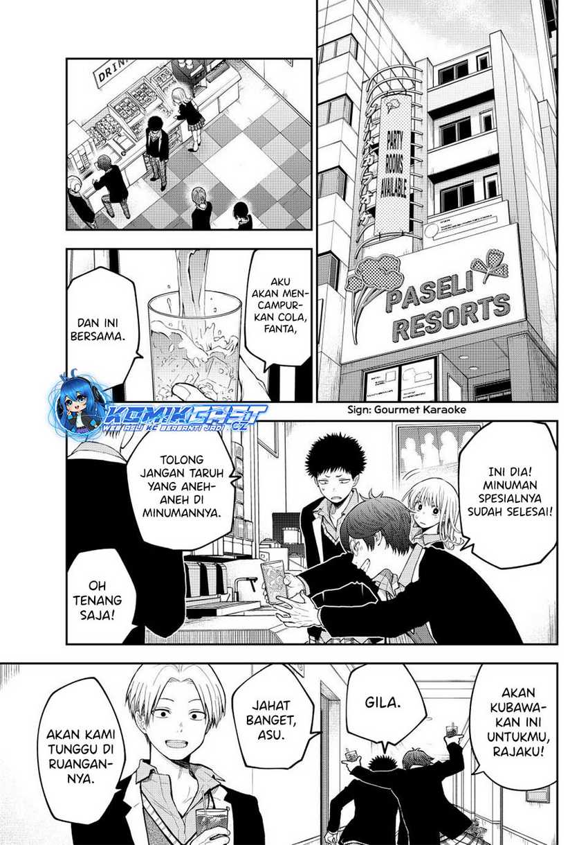 Kuroiwa Medaka ni Watashi no Kawaii ga Tsuujinai Chapter 141 - halaman 3