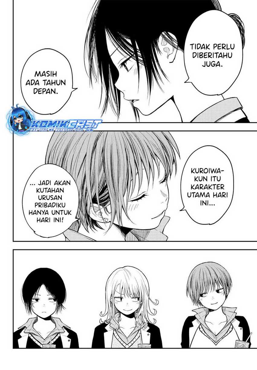 Kuroiwa Medaka ni Watashi no Kawaii ga Tsuujinai Chapter 141 - halaman 6