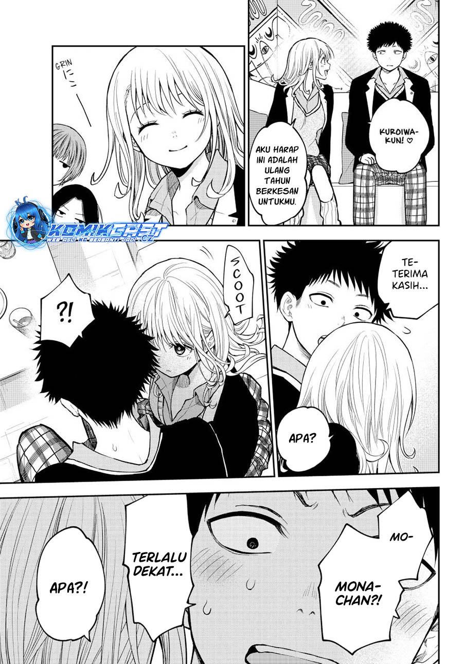 Kuroiwa Medaka ni Watashi no Kawaii ga Tsuujinai Chapter 142 - halaman 10