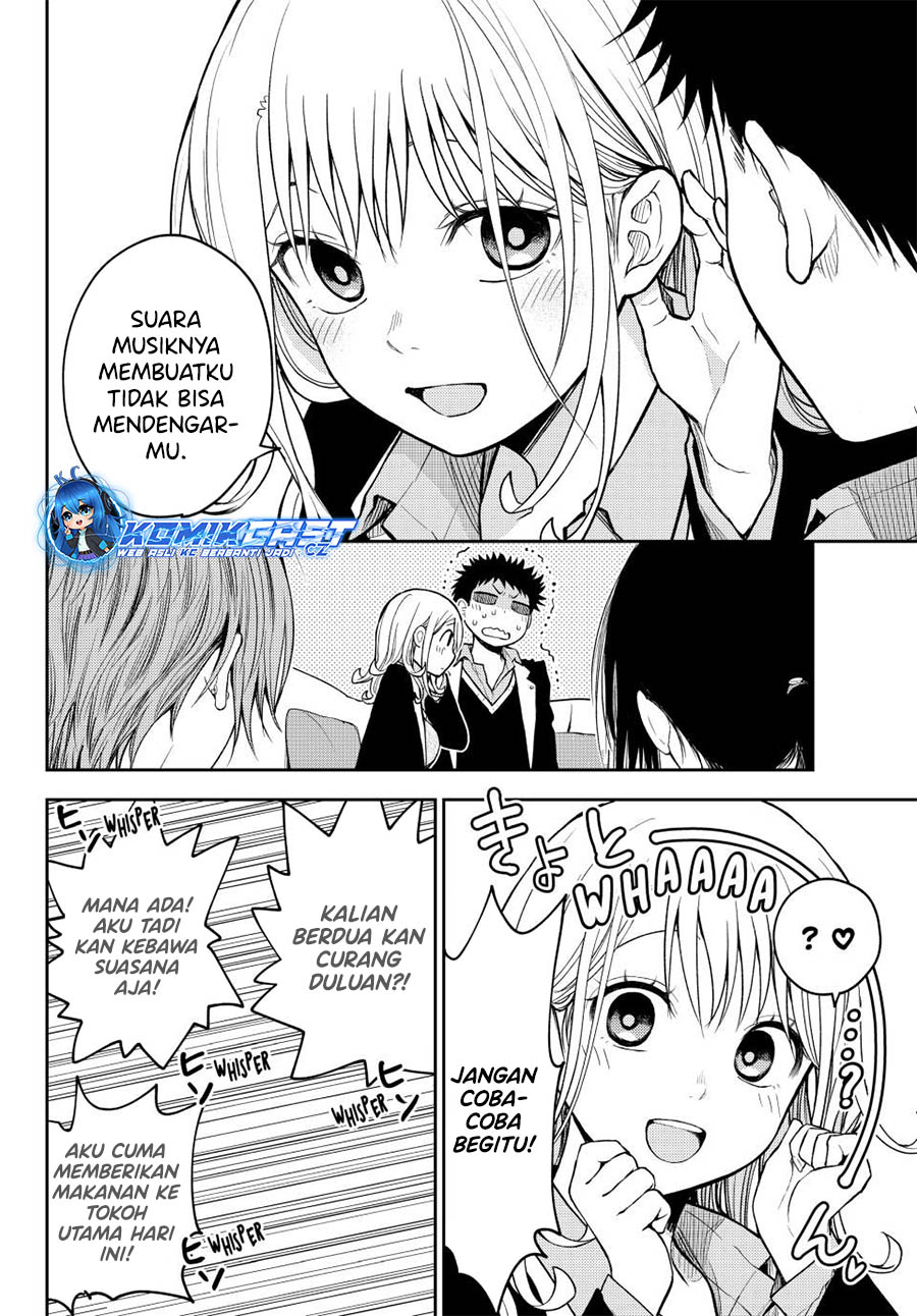 Kuroiwa Medaka ni Watashi no Kawaii ga Tsuujinai Chapter 142 - halaman 11