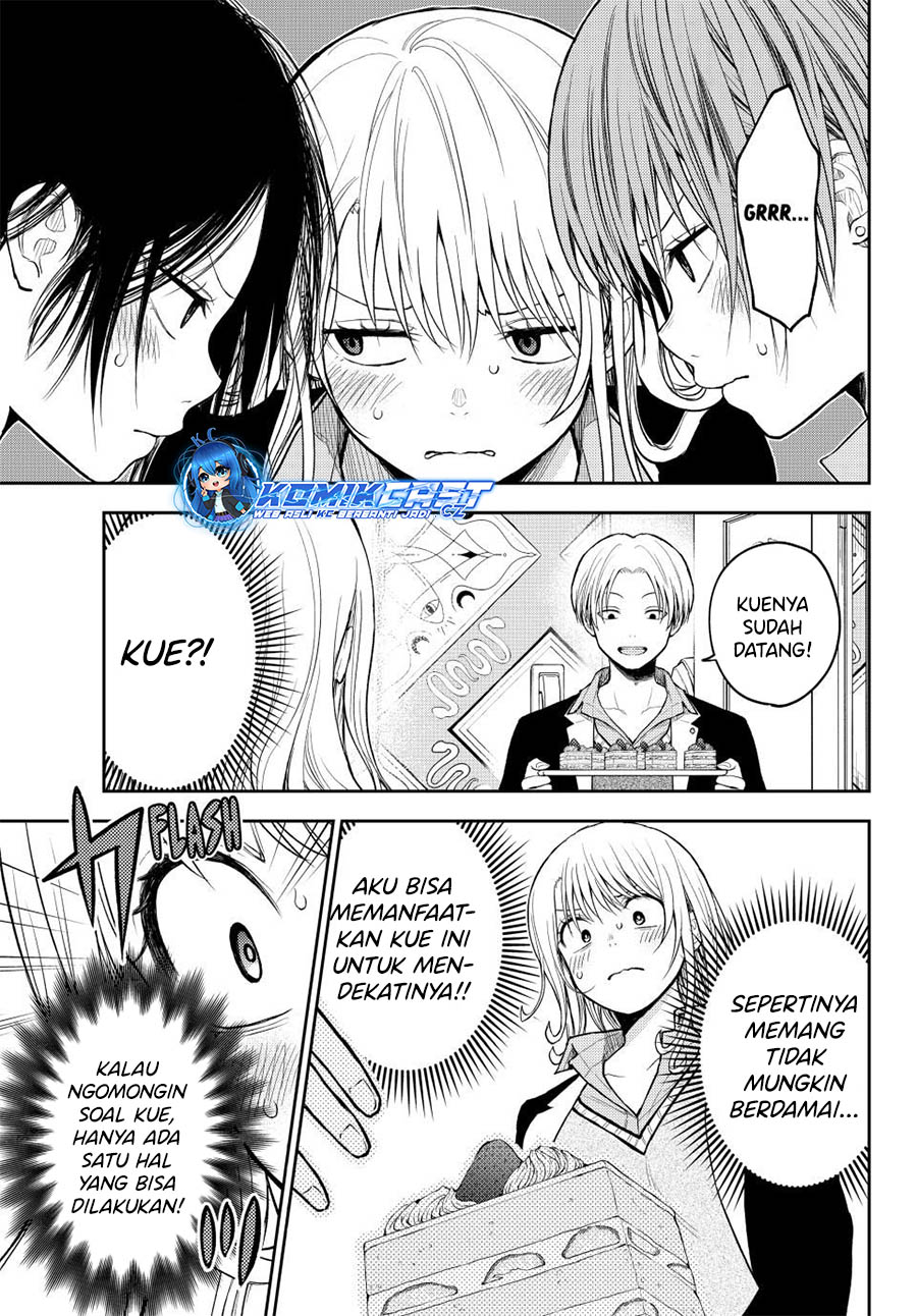 Kuroiwa Medaka ni Watashi no Kawaii ga Tsuujinai Chapter 142 - halaman 12