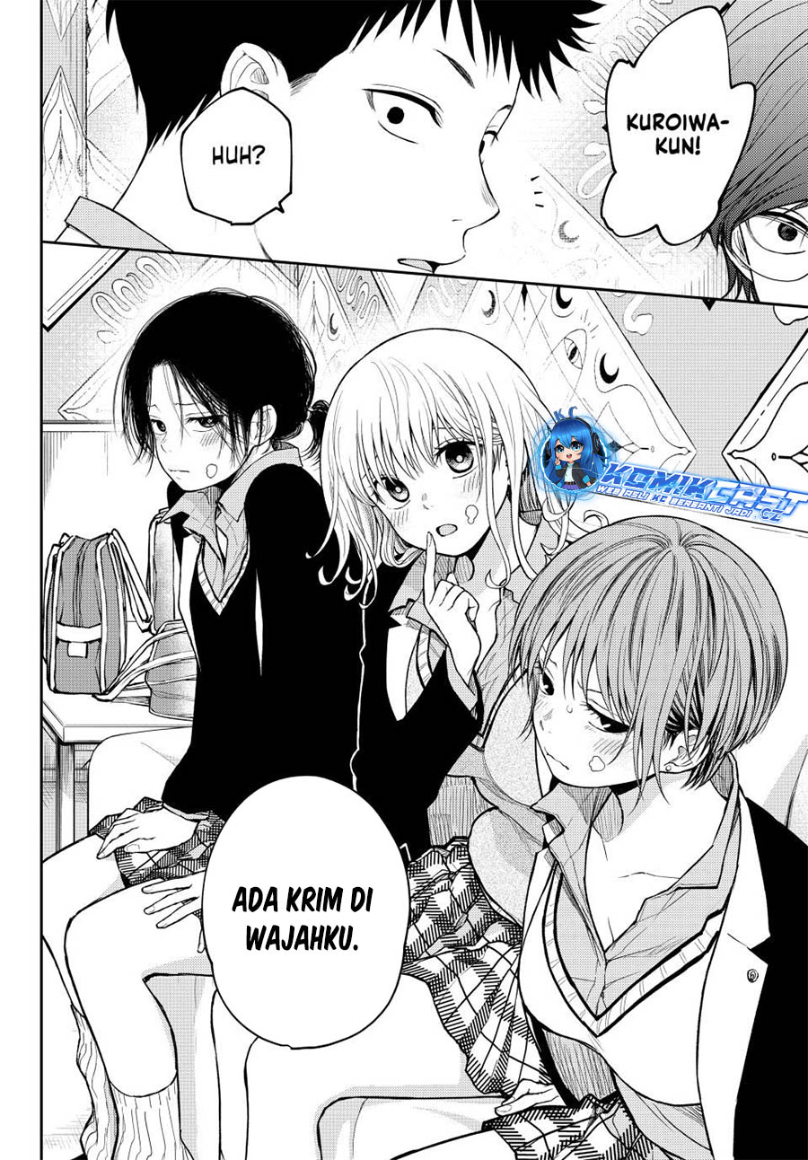 Kuroiwa Medaka ni Watashi no Kawaii ga Tsuujinai Chapter 142 - halaman 13