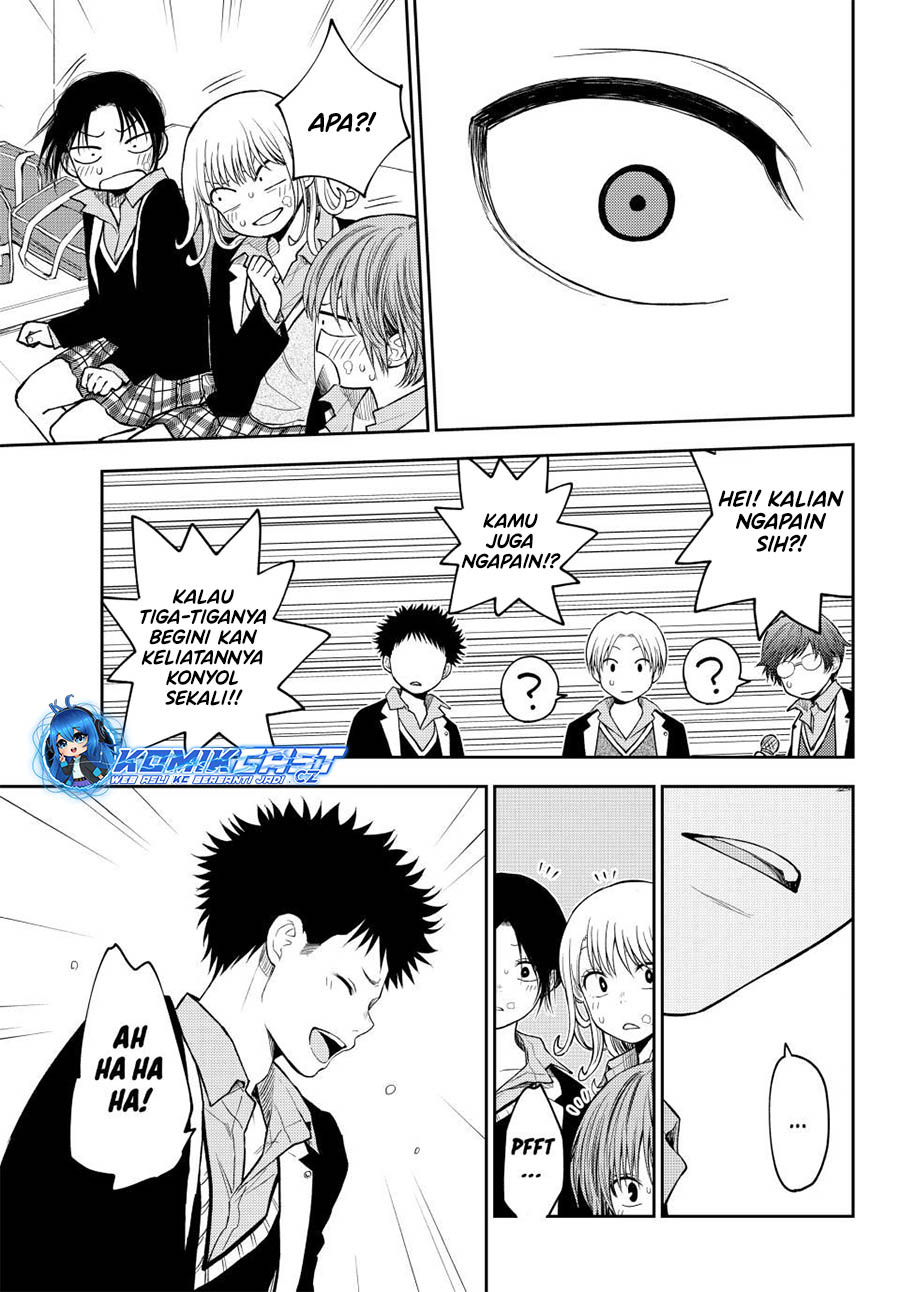 Kuroiwa Medaka ni Watashi no Kawaii ga Tsuujinai Chapter 142 - halaman 14