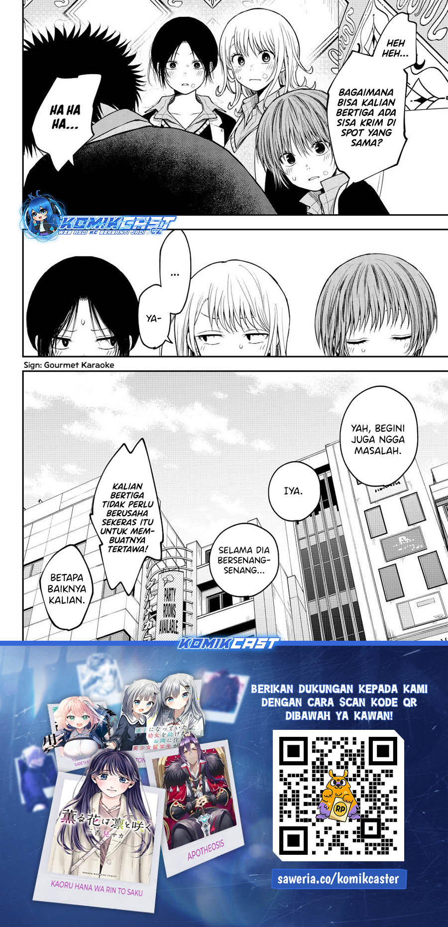 Kuroiwa Medaka ni Watashi no Kawaii ga Tsuujinai Chapter 142 - halaman 15