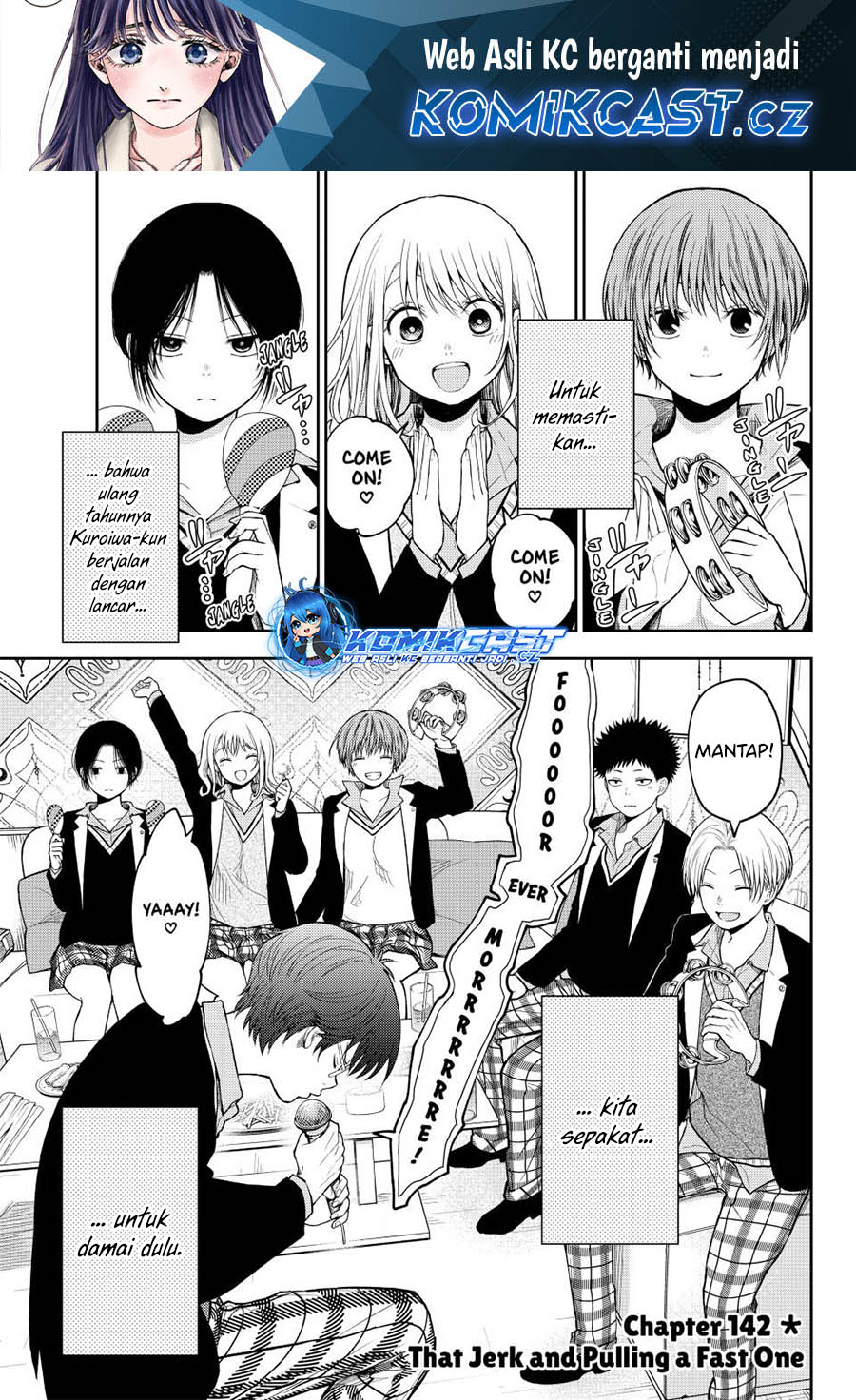 Kuroiwa Medaka ni Watashi no Kawaii ga Tsuujinai Chapter 142 - halaman 2