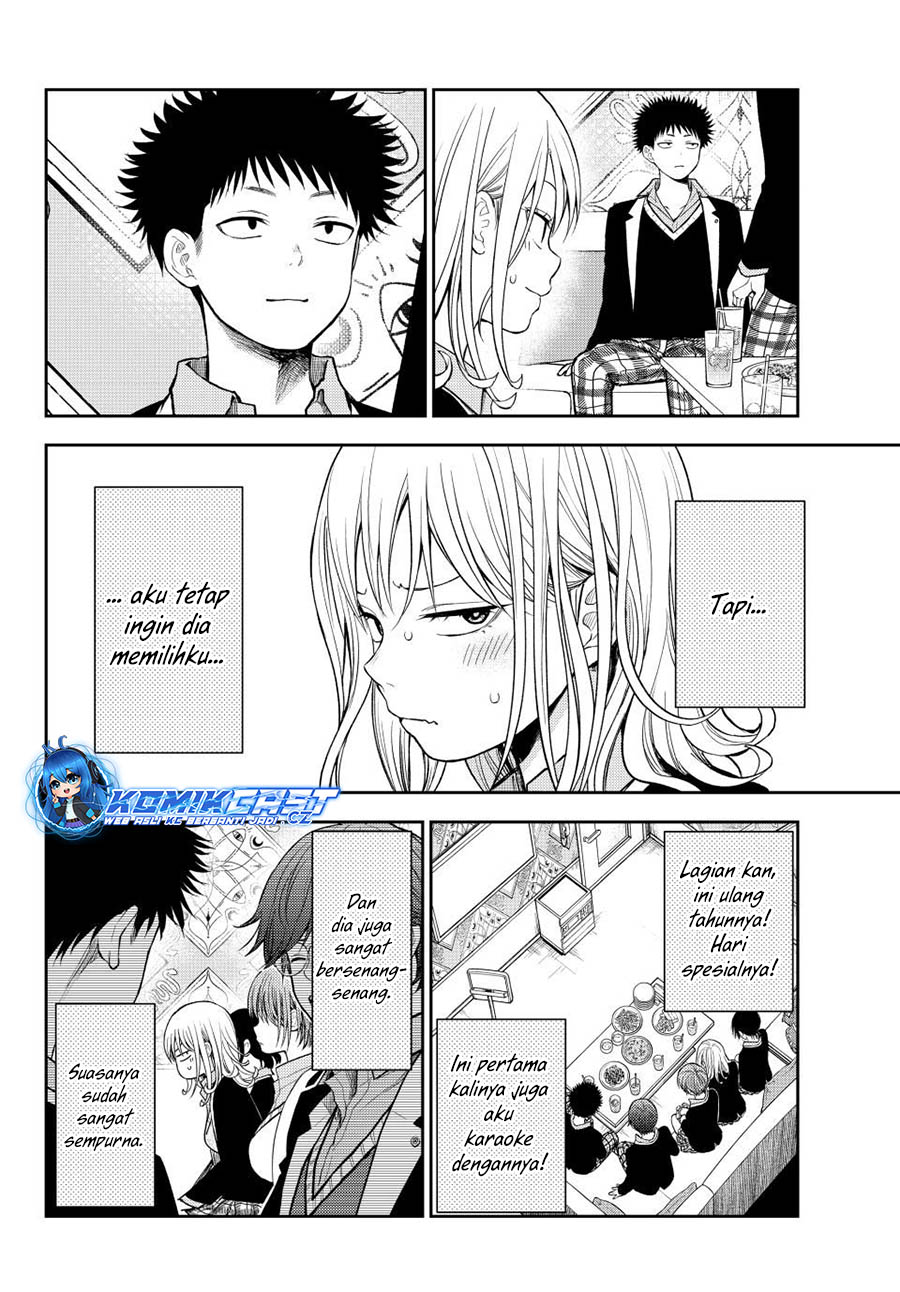 Kuroiwa Medaka ni Watashi no Kawaii ga Tsuujinai Chapter 142 - halaman 3