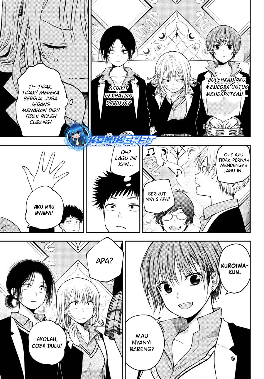 Kuroiwa Medaka ni Watashi no Kawaii ga Tsuujinai Chapter 142 - halaman 4