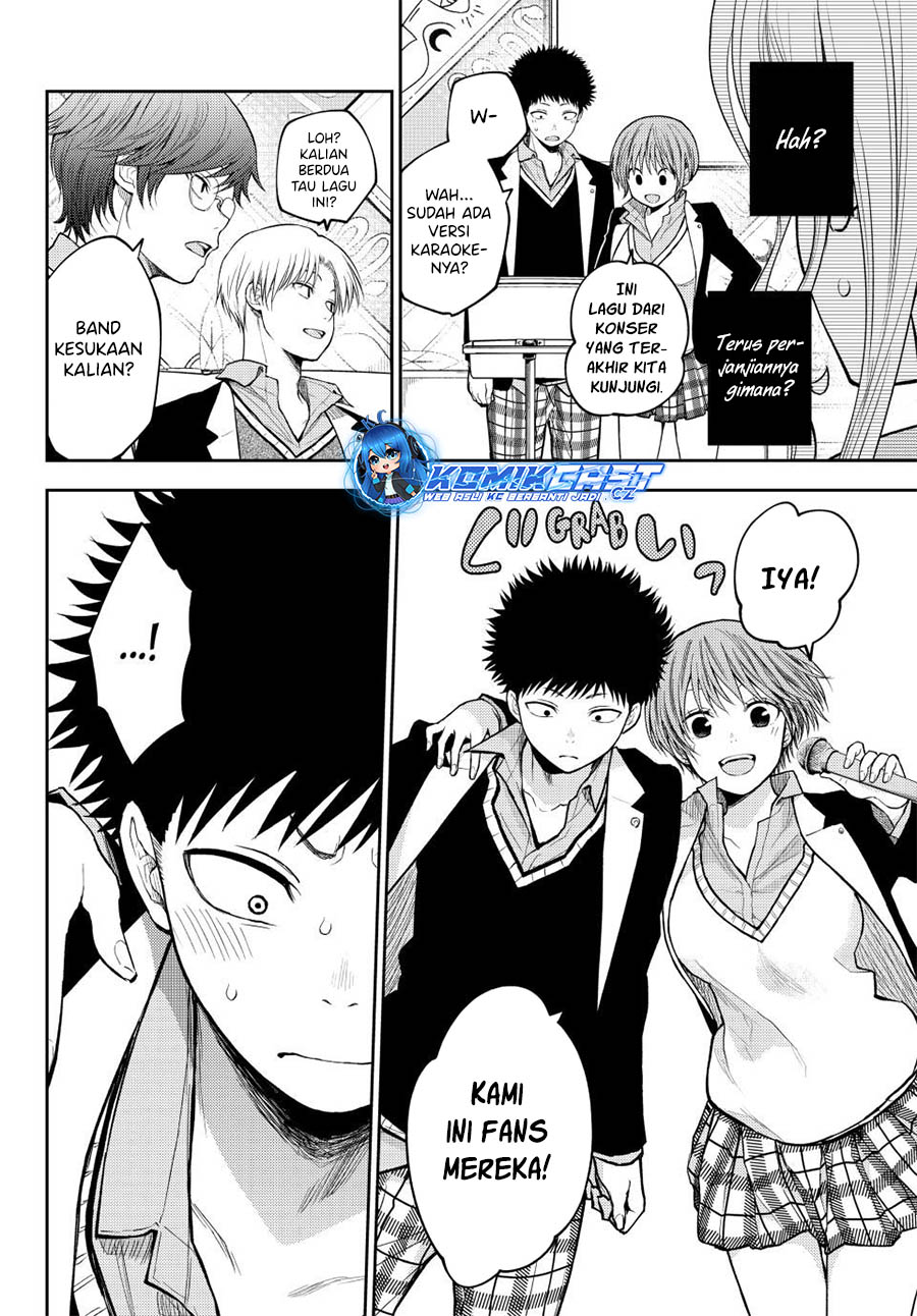 Kuroiwa Medaka ni Watashi no Kawaii ga Tsuujinai Chapter 142 - halaman 5