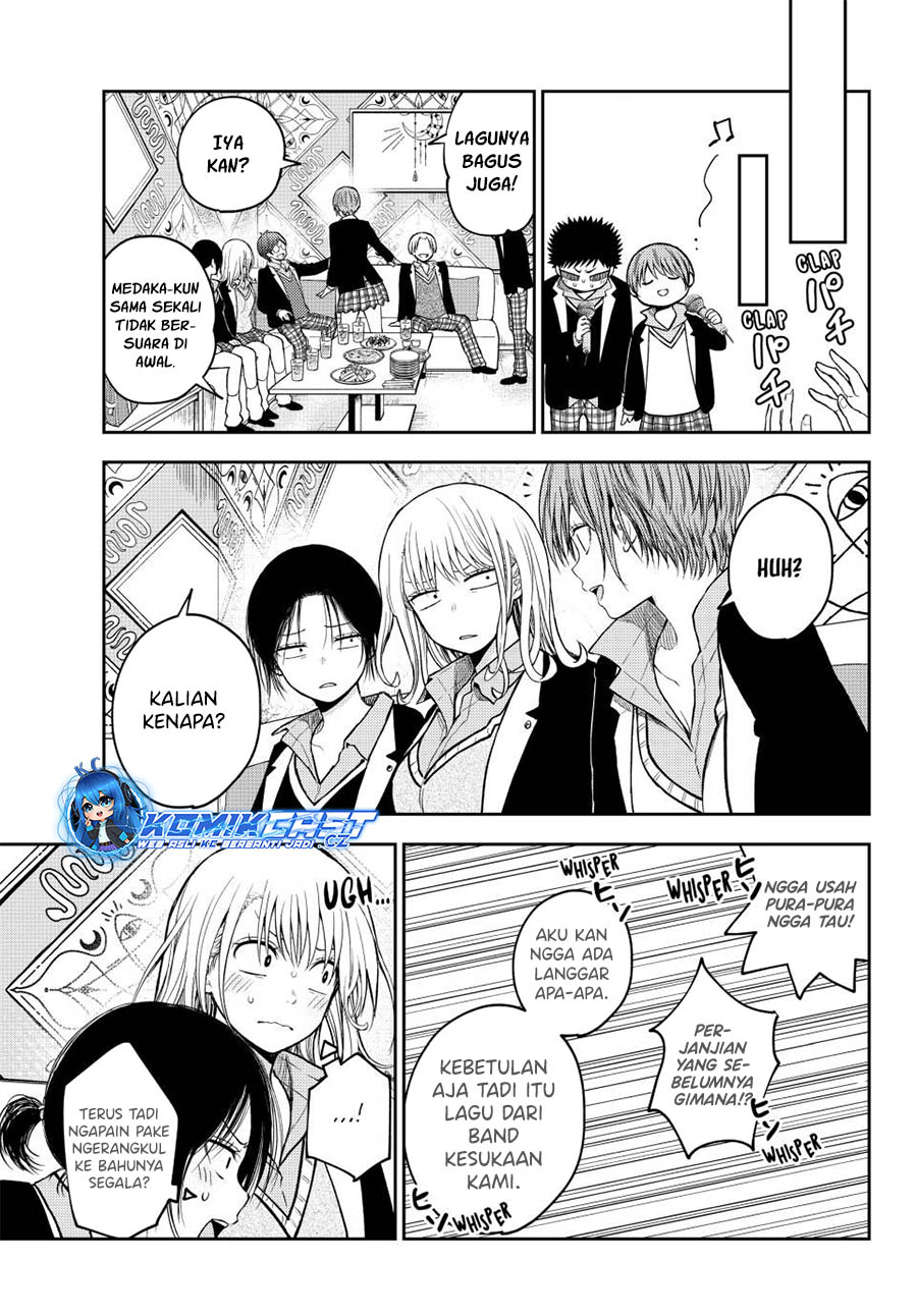 Kuroiwa Medaka ni Watashi no Kawaii ga Tsuujinai Chapter 142 - halaman 6