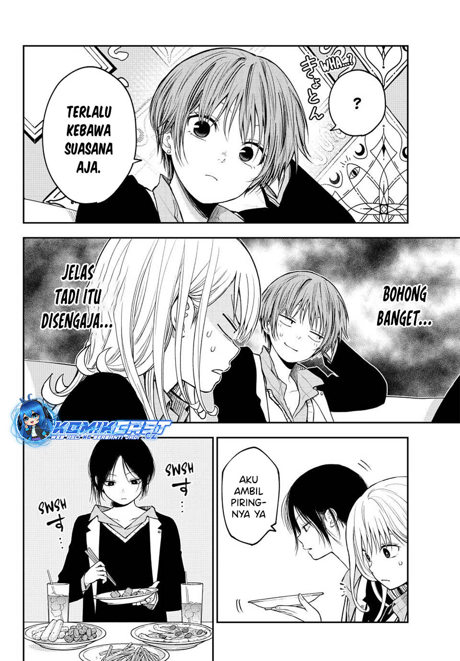 Kuroiwa Medaka ni Watashi no Kawaii ga Tsuujinai Chapter 142 - halaman 7