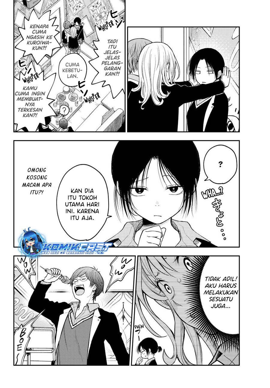 Kuroiwa Medaka ni Watashi no Kawaii ga Tsuujinai Chapter 142 - halaman 9