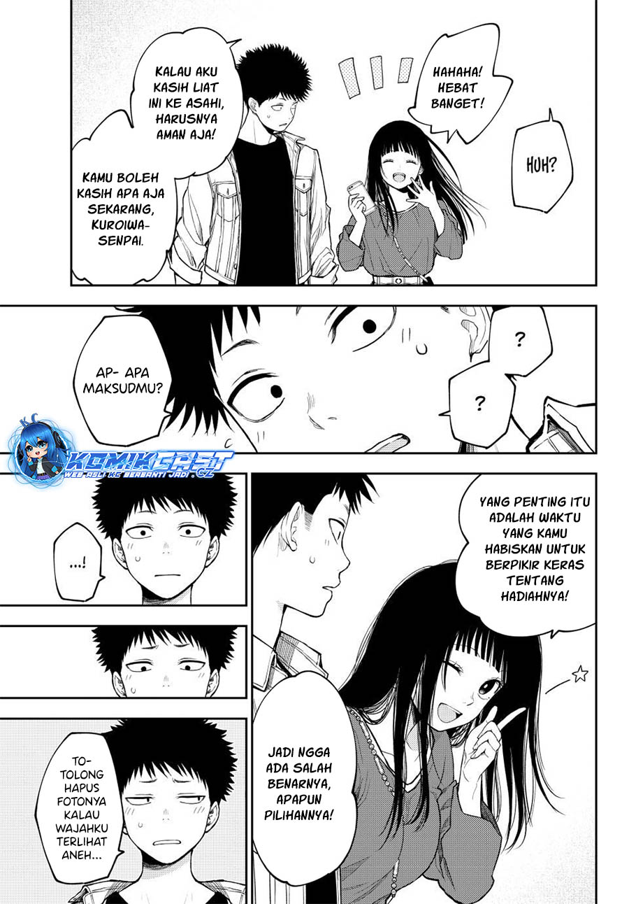 Kuroiwa Medaka ni Watashi no Kawaii ga Tsuujinai Chapter 143 - halaman 12