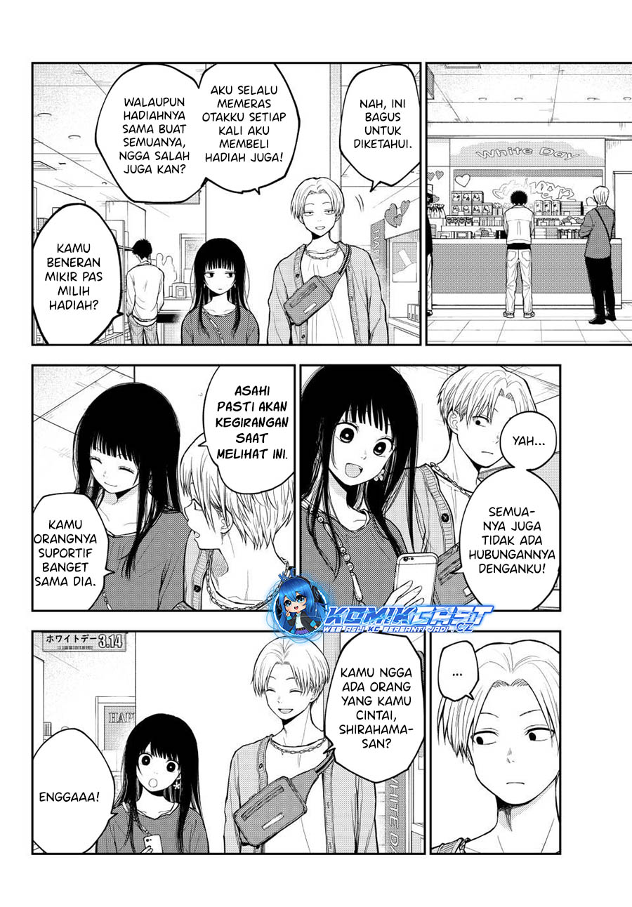 Kuroiwa Medaka ni Watashi no Kawaii ga Tsuujinai Chapter 143 - halaman 13