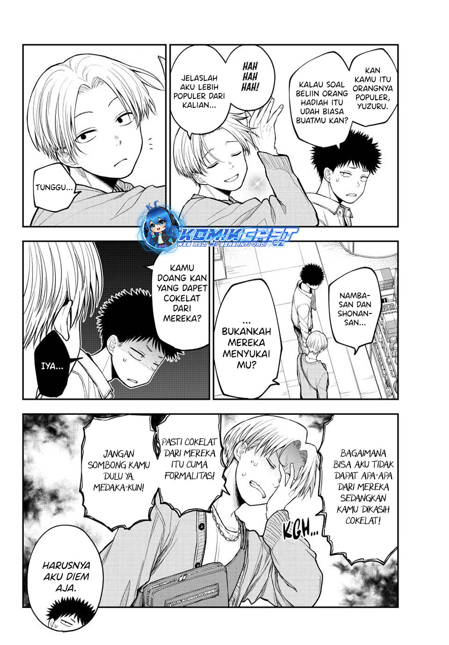 Kuroiwa Medaka ni Watashi no Kawaii ga Tsuujinai Chapter 143 - halaman 3
