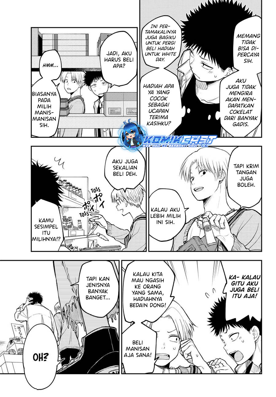 Kuroiwa Medaka ni Watashi no Kawaii ga Tsuujinai Chapter 143 - halaman 4