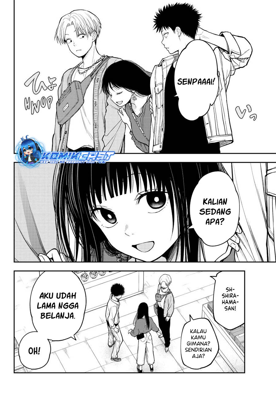 Kuroiwa Medaka ni Watashi no Kawaii ga Tsuujinai Chapter 143 - halaman 5