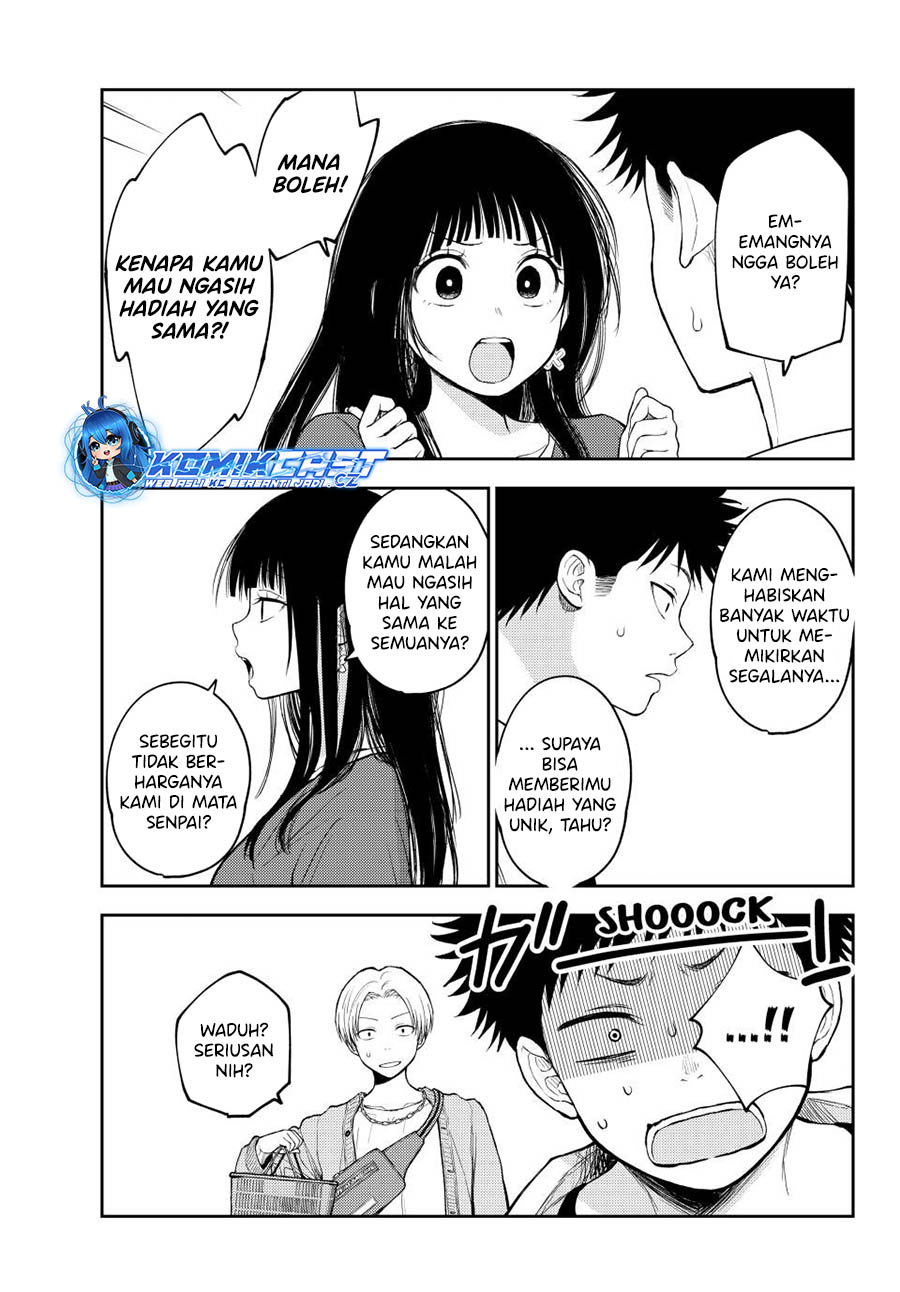 Kuroiwa Medaka ni Watashi no Kawaii ga Tsuujinai Chapter 143 - halaman 8