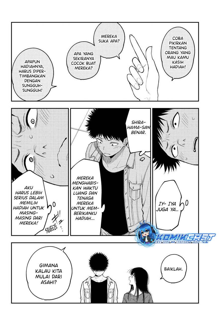 Kuroiwa Medaka ni Watashi no Kawaii ga Tsuujinai Chapter 143 - halaman 9