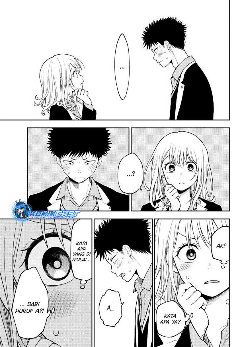 Kuroiwa Medaka ni Watashi no Kawaii ga Tsuujinai Chapter 144 - halaman 12
