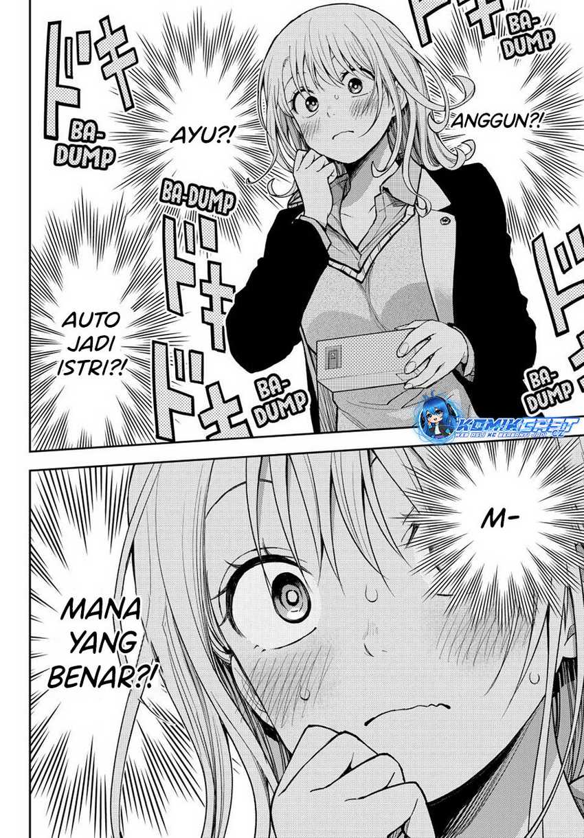 Kuroiwa Medaka ni Watashi no Kawaii ga Tsuujinai Chapter 144 - halaman 13