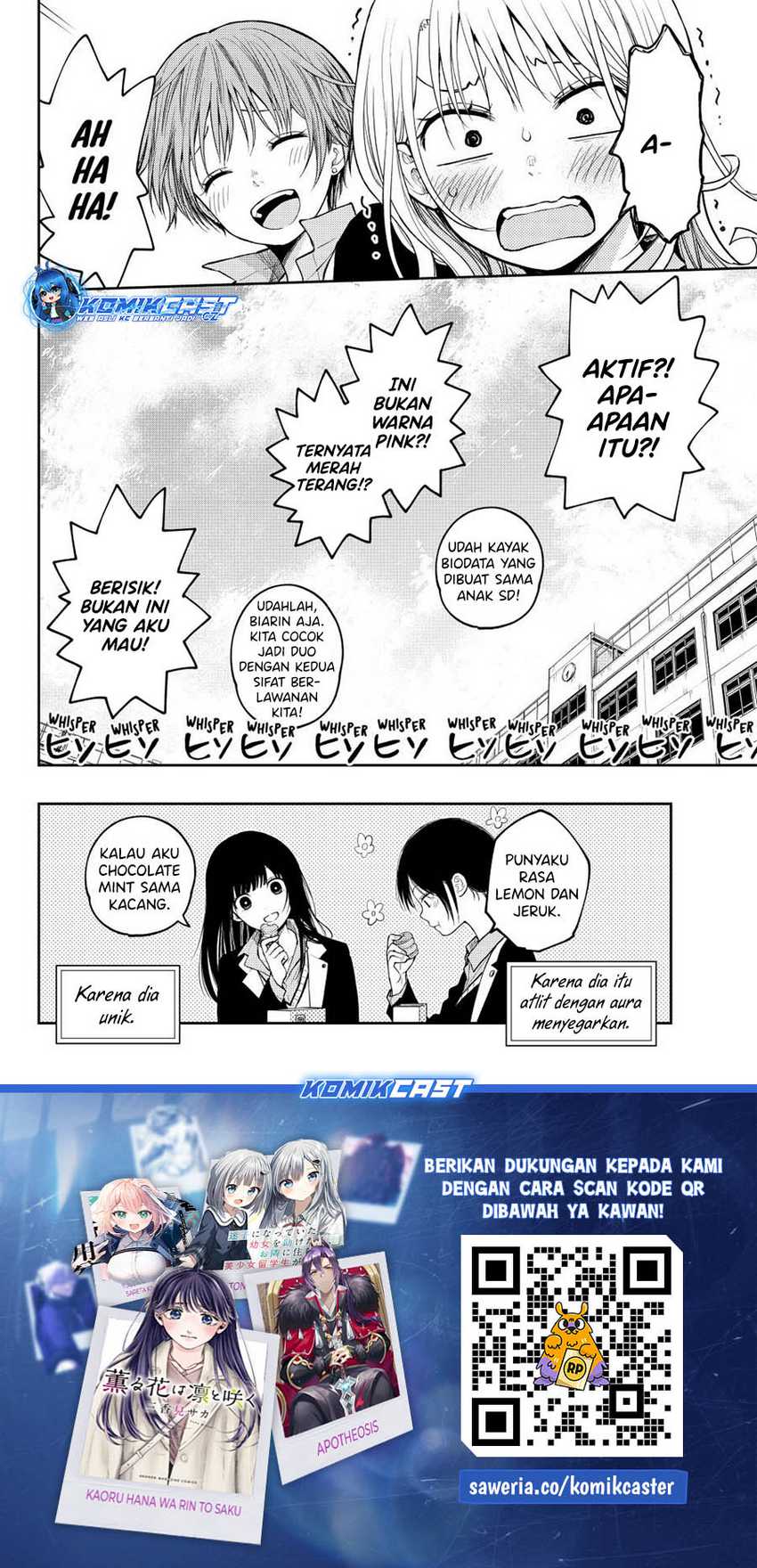 Kuroiwa Medaka ni Watashi no Kawaii ga Tsuujinai Chapter 144 - halaman 15