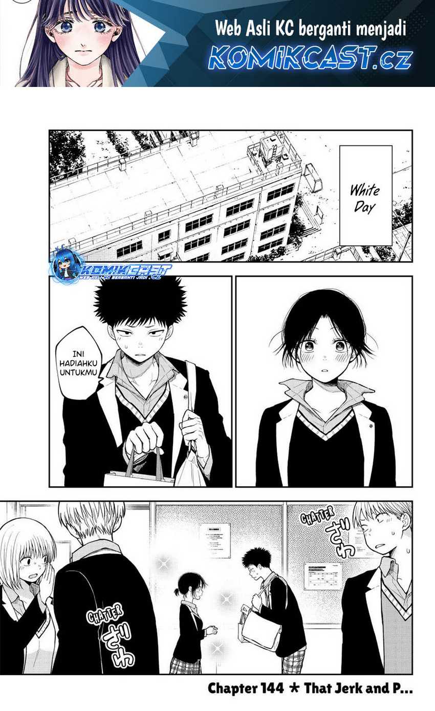 Kuroiwa Medaka ni Watashi no Kawaii ga Tsuujinai Chapter 144 - halaman 2