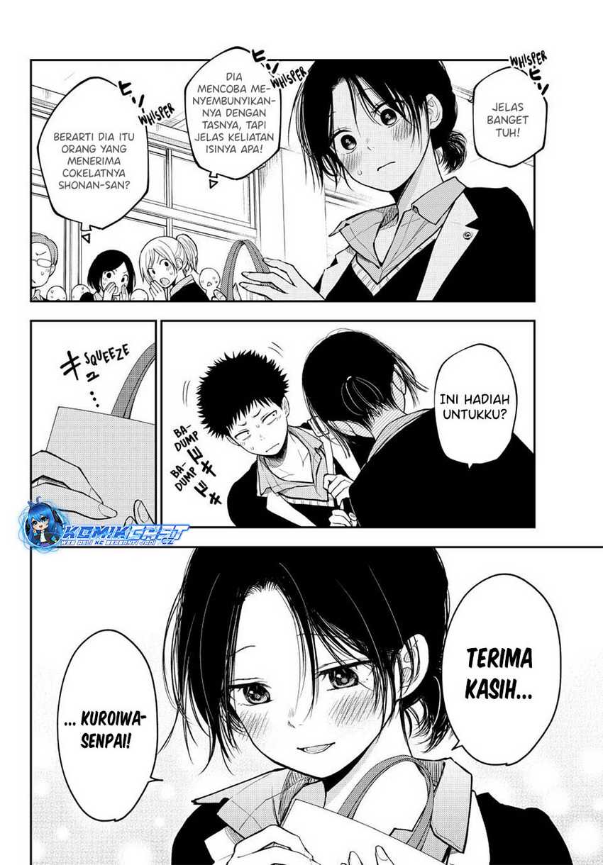 Kuroiwa Medaka ni Watashi no Kawaii ga Tsuujinai Chapter 144 - halaman 3