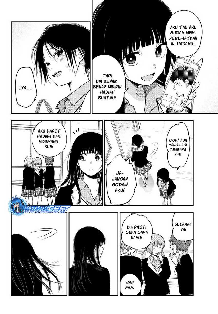 Kuroiwa Medaka ni Watashi no Kawaii ga Tsuujinai Chapter 144 - halaman 5