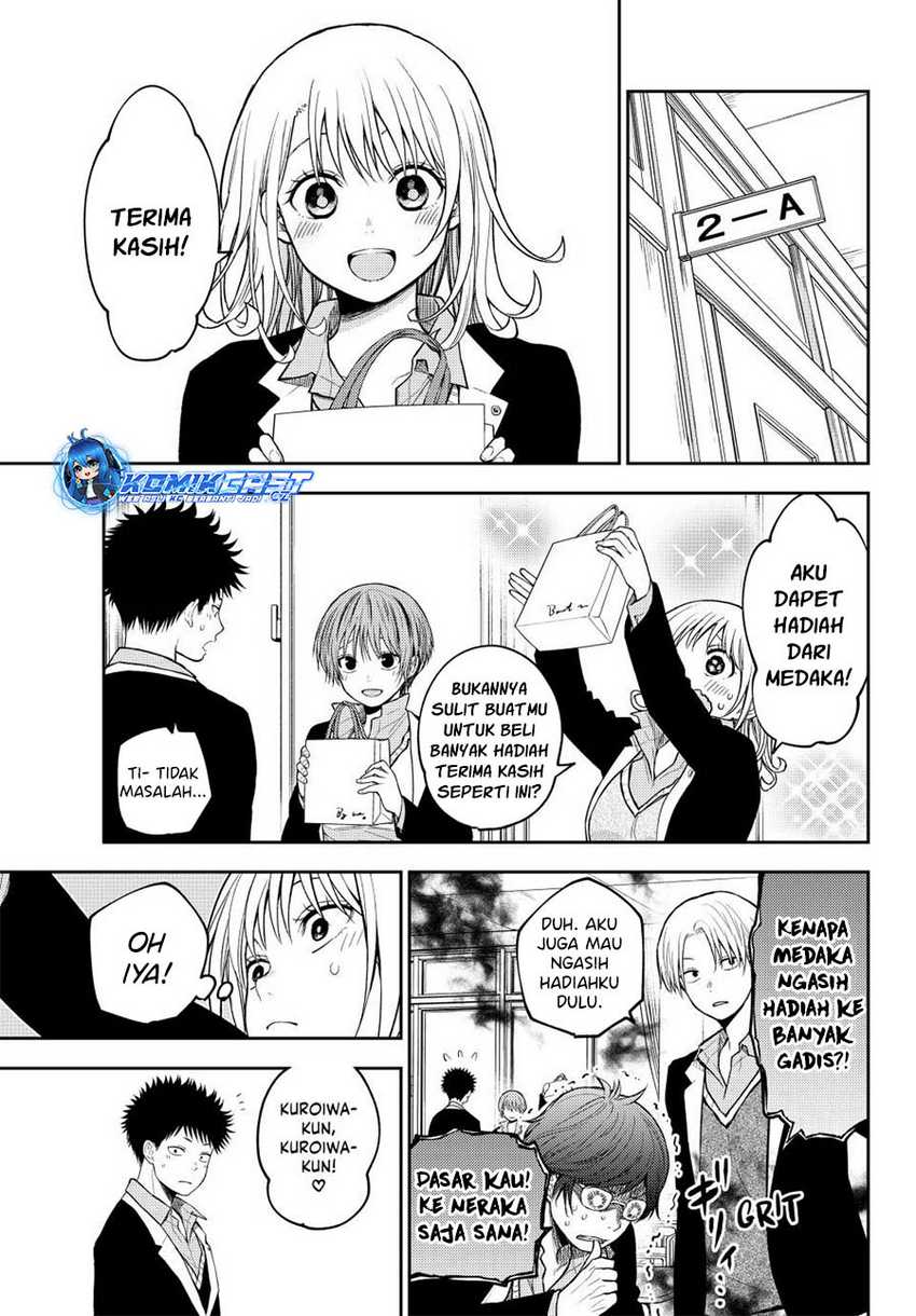 Kuroiwa Medaka ni Watashi no Kawaii ga Tsuujinai Chapter 144 - halaman 6