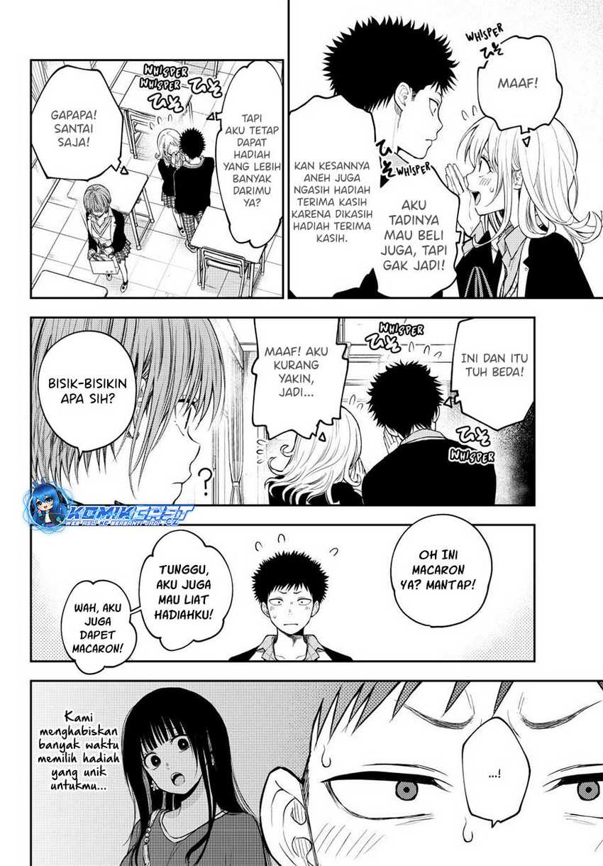 Kuroiwa Medaka ni Watashi no Kawaii ga Tsuujinai Chapter 144 - halaman 7