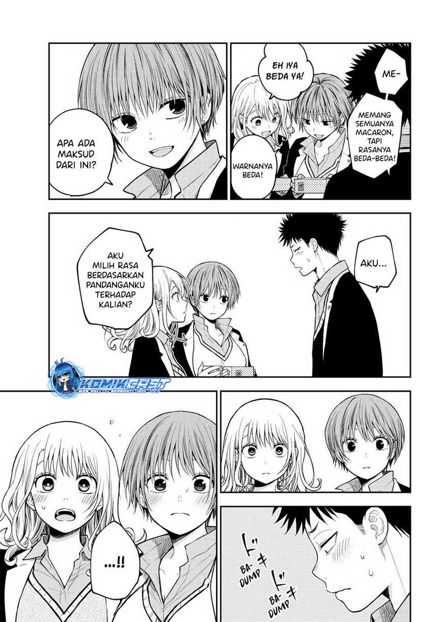Kuroiwa Medaka ni Watashi no Kawaii ga Tsuujinai Chapter 144 - halaman 8