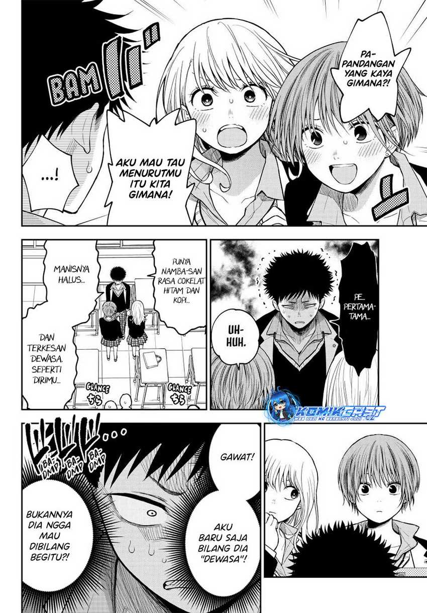 Kuroiwa Medaka ni Watashi no Kawaii ga Tsuujinai Chapter 144 - halaman 9