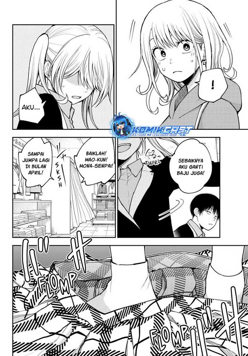 Kuroiwa Medaka ni Watashi no Kawaii ga Tsuujinai Chapter 145 - halaman 13