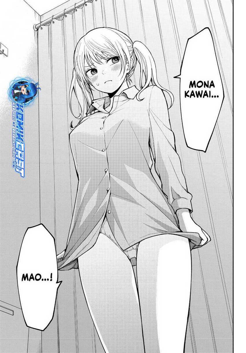 Kuroiwa Medaka ni Watashi no Kawaii ga Tsuujinai Chapter 145 - halaman 14