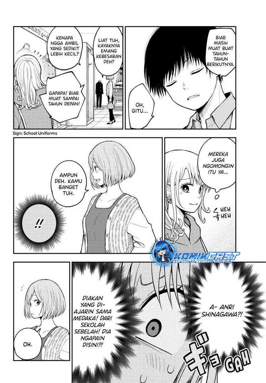 Kuroiwa Medaka ni Watashi no Kawaii ga Tsuujinai Chapter 145 - halaman 3