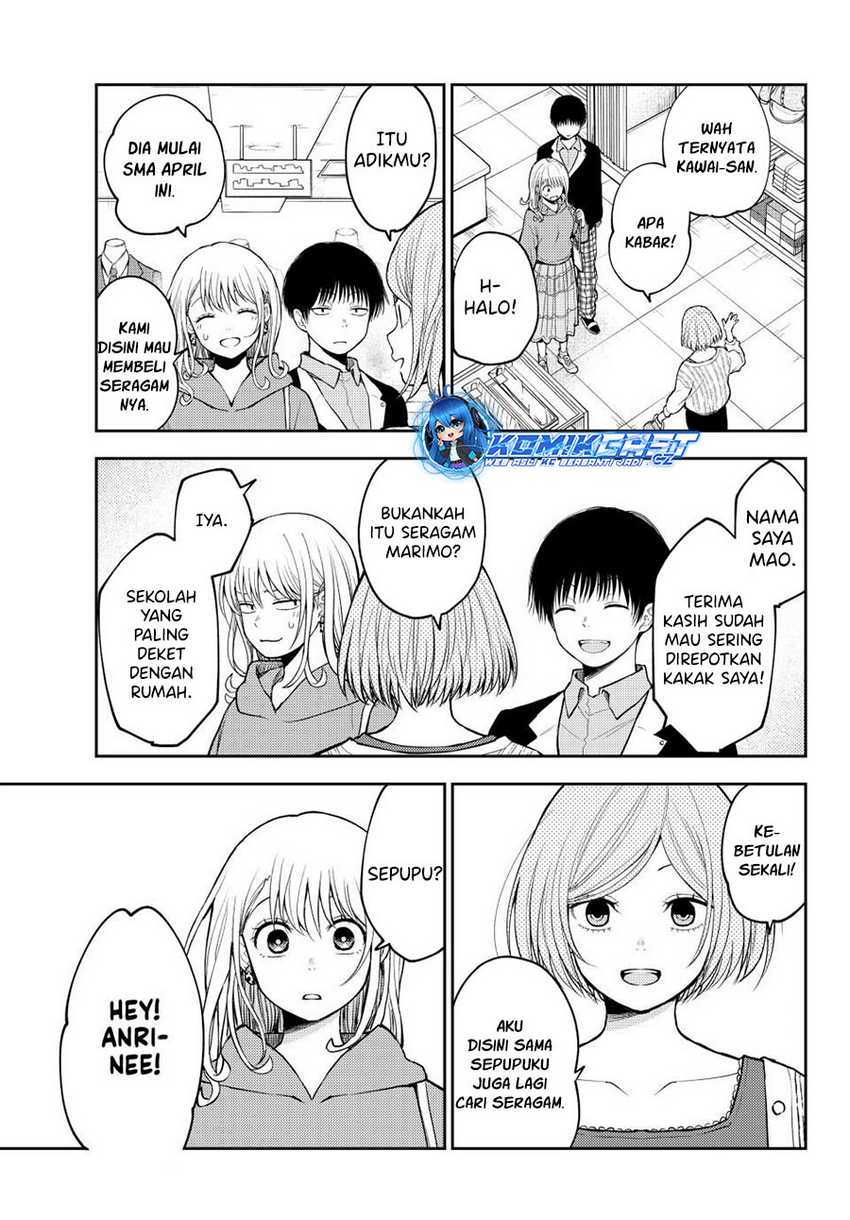 Kuroiwa Medaka ni Watashi no Kawaii ga Tsuujinai Chapter 145 - halaman 4
