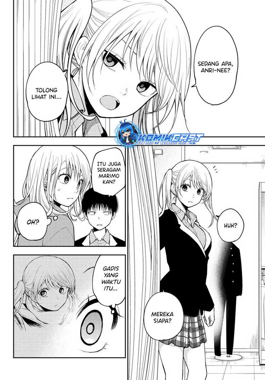 Kuroiwa Medaka ni Watashi no Kawaii ga Tsuujinai Chapter 145 - halaman 5