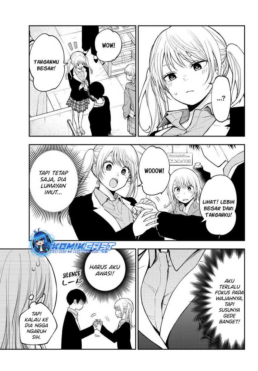 Kuroiwa Medaka ni Watashi no Kawaii ga Tsuujinai Chapter 145 - halaman 8