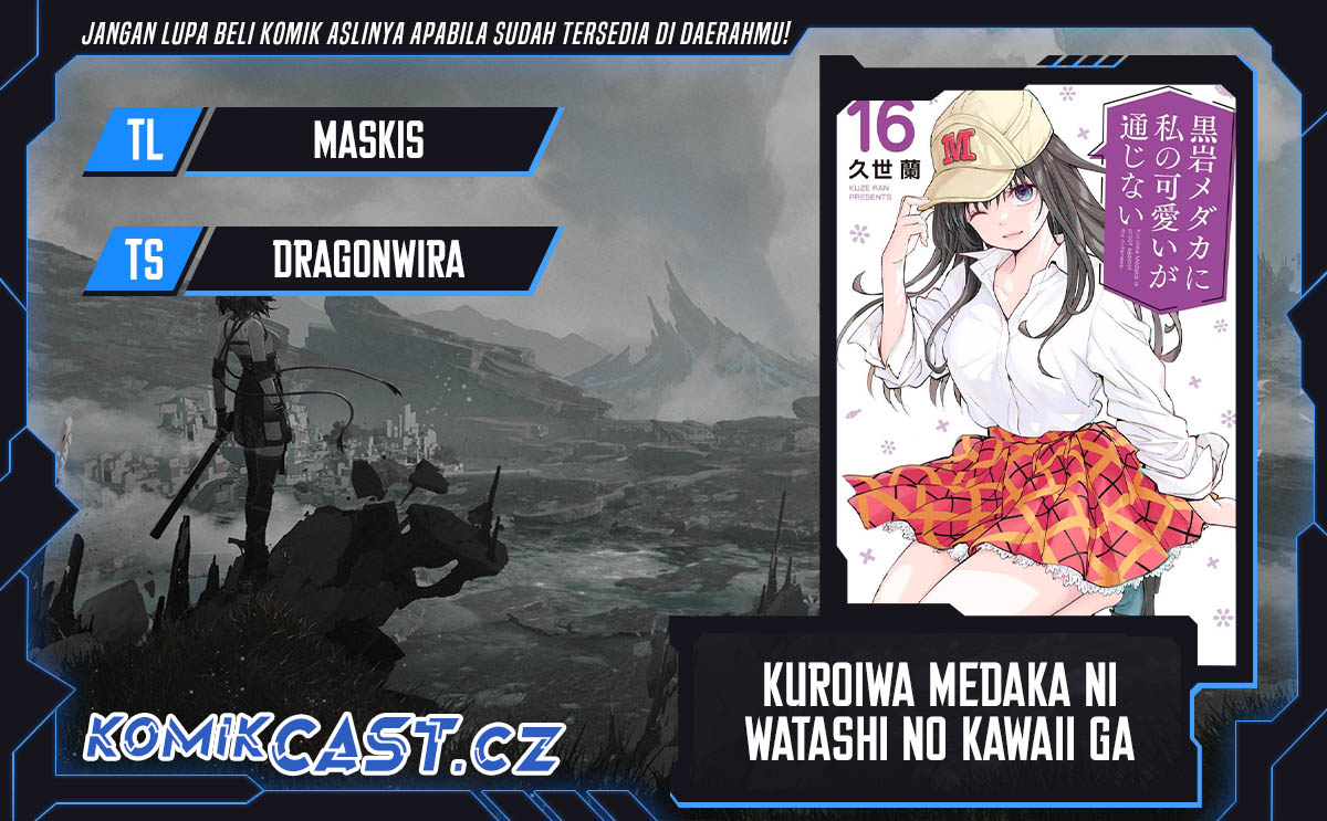 Kuroiwa Medaka ni Watashi no Kawaii ga Tsuujinai Chapter 146 - halaman 1