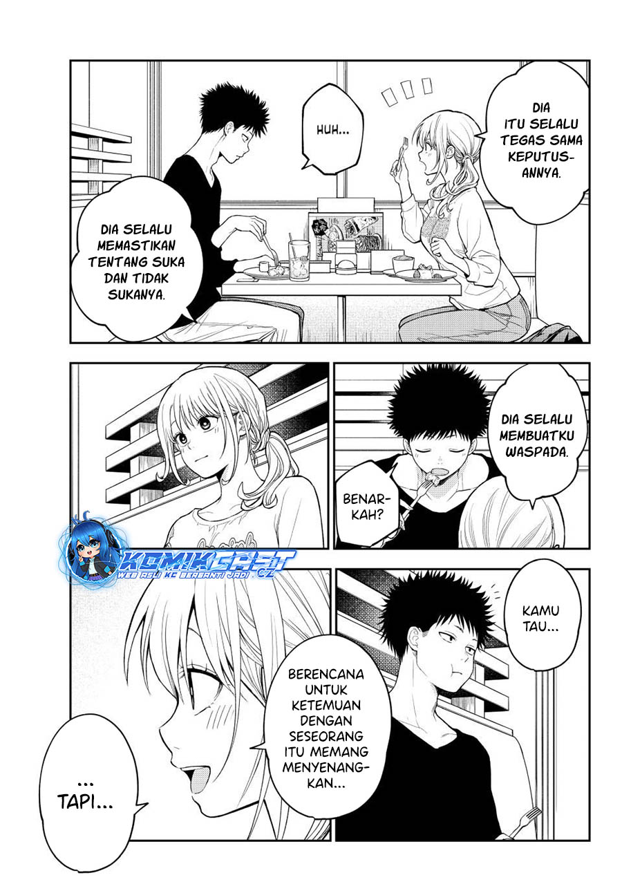Kuroiwa Medaka ni Watashi no Kawaii ga Tsuujinai Chapter 146 - halaman 14