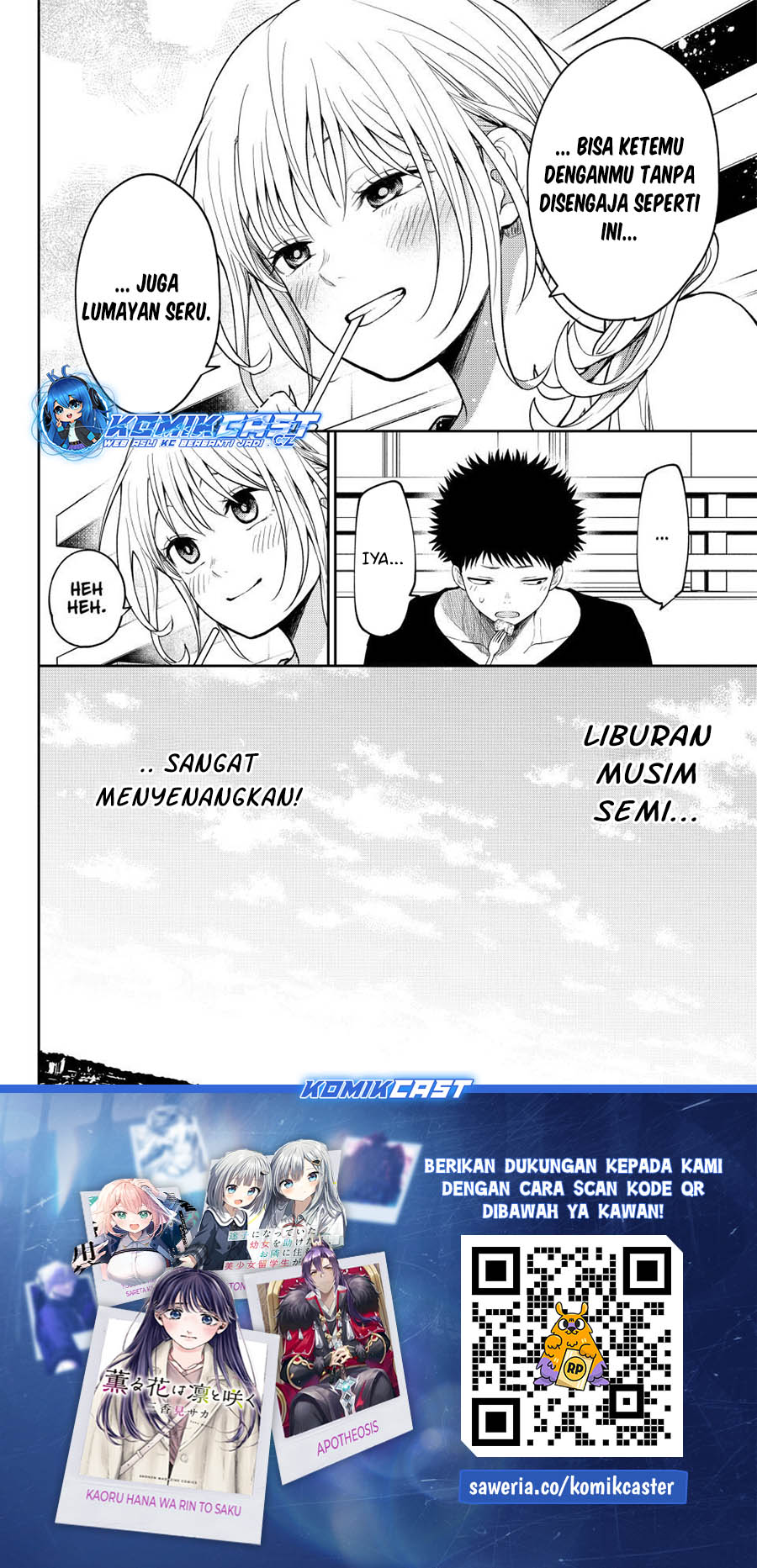Kuroiwa Medaka ni Watashi no Kawaii ga Tsuujinai Chapter 146 - halaman 15