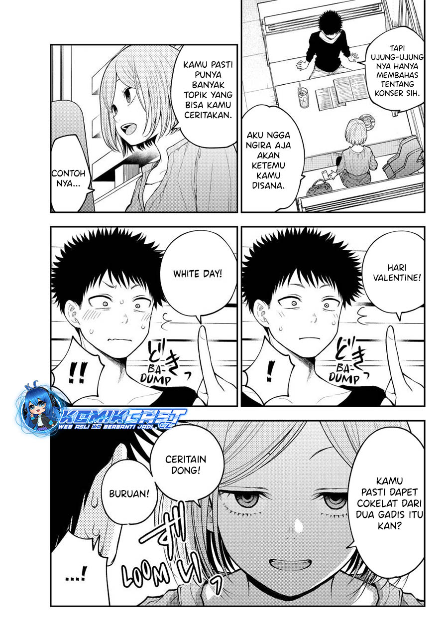 Kuroiwa Medaka ni Watashi no Kawaii ga Tsuujinai Chapter 146 - halaman 6