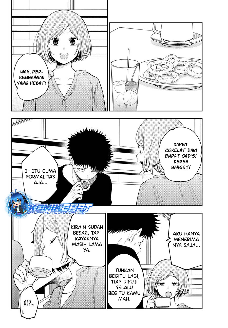 Kuroiwa Medaka ni Watashi no Kawaii ga Tsuujinai Chapter 146 - halaman 7