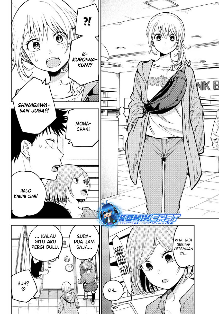 Kuroiwa Medaka ni Watashi no Kawaii ga Tsuujinai Chapter 146 - halaman 9