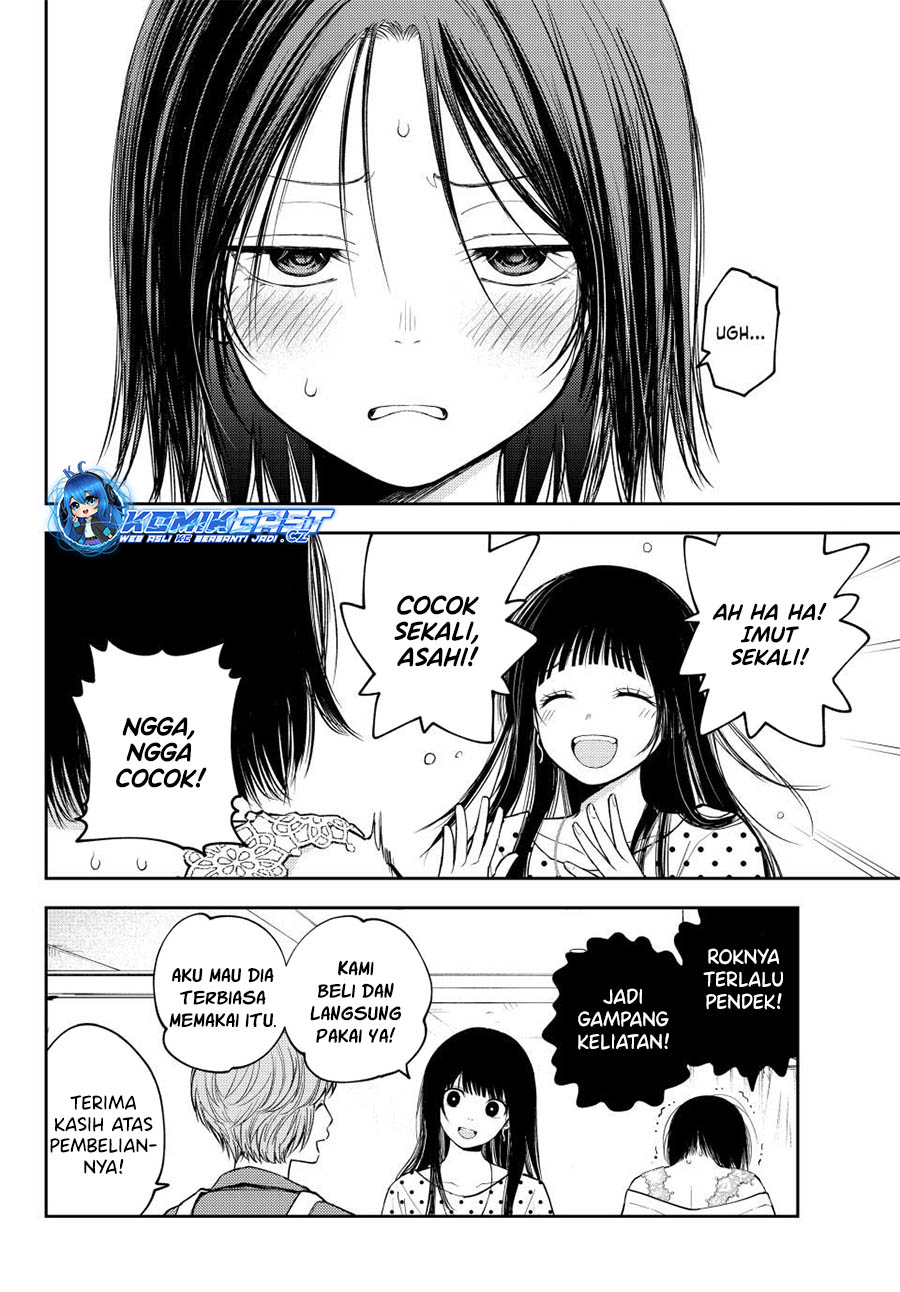 Kuroiwa Medaka ni Watashi no Kawaii ga Tsuujinai Chapter 147 - halaman 11