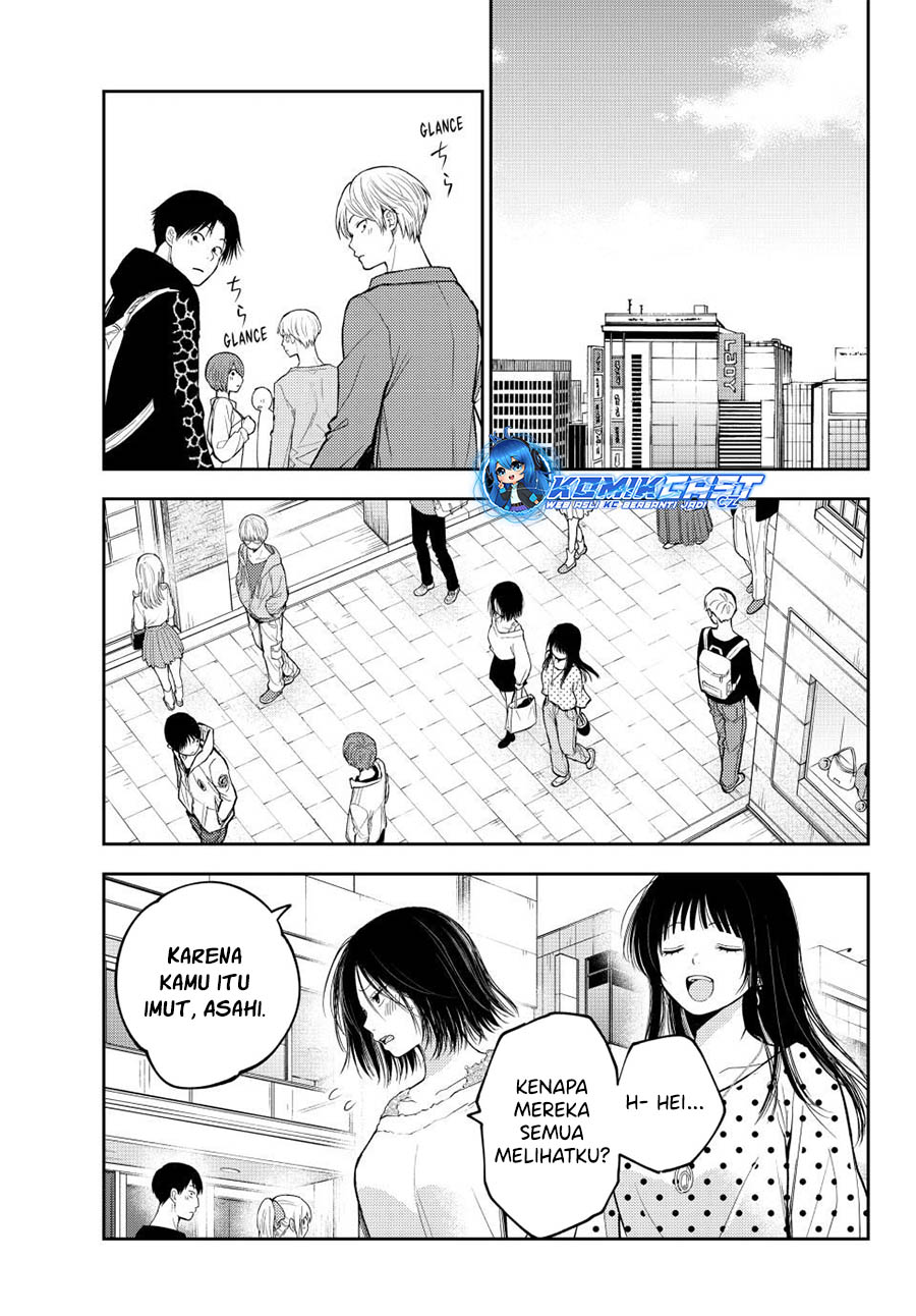 Kuroiwa Medaka ni Watashi no Kawaii ga Tsuujinai Chapter 147 - halaman 12