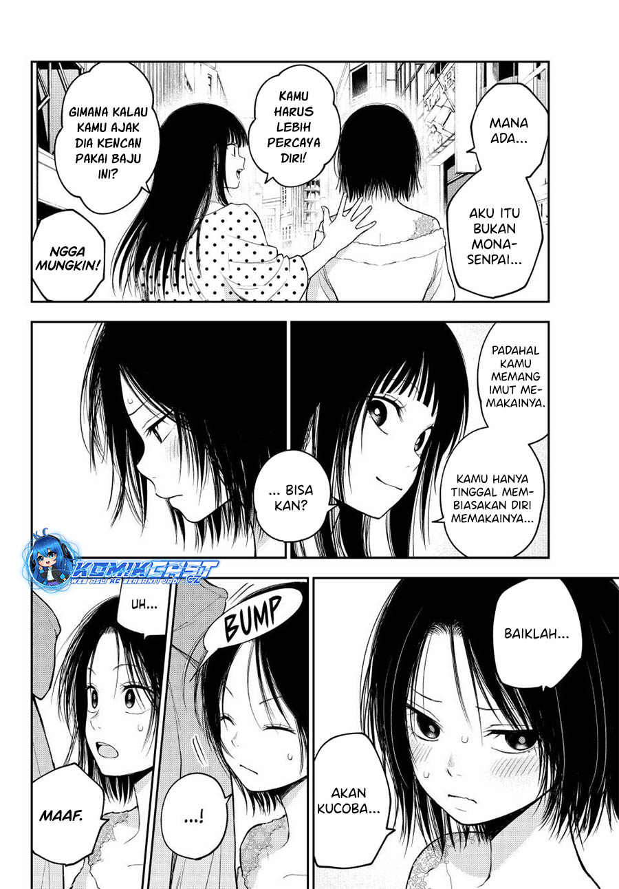 Kuroiwa Medaka ni Watashi no Kawaii ga Tsuujinai Chapter 147 - halaman 13