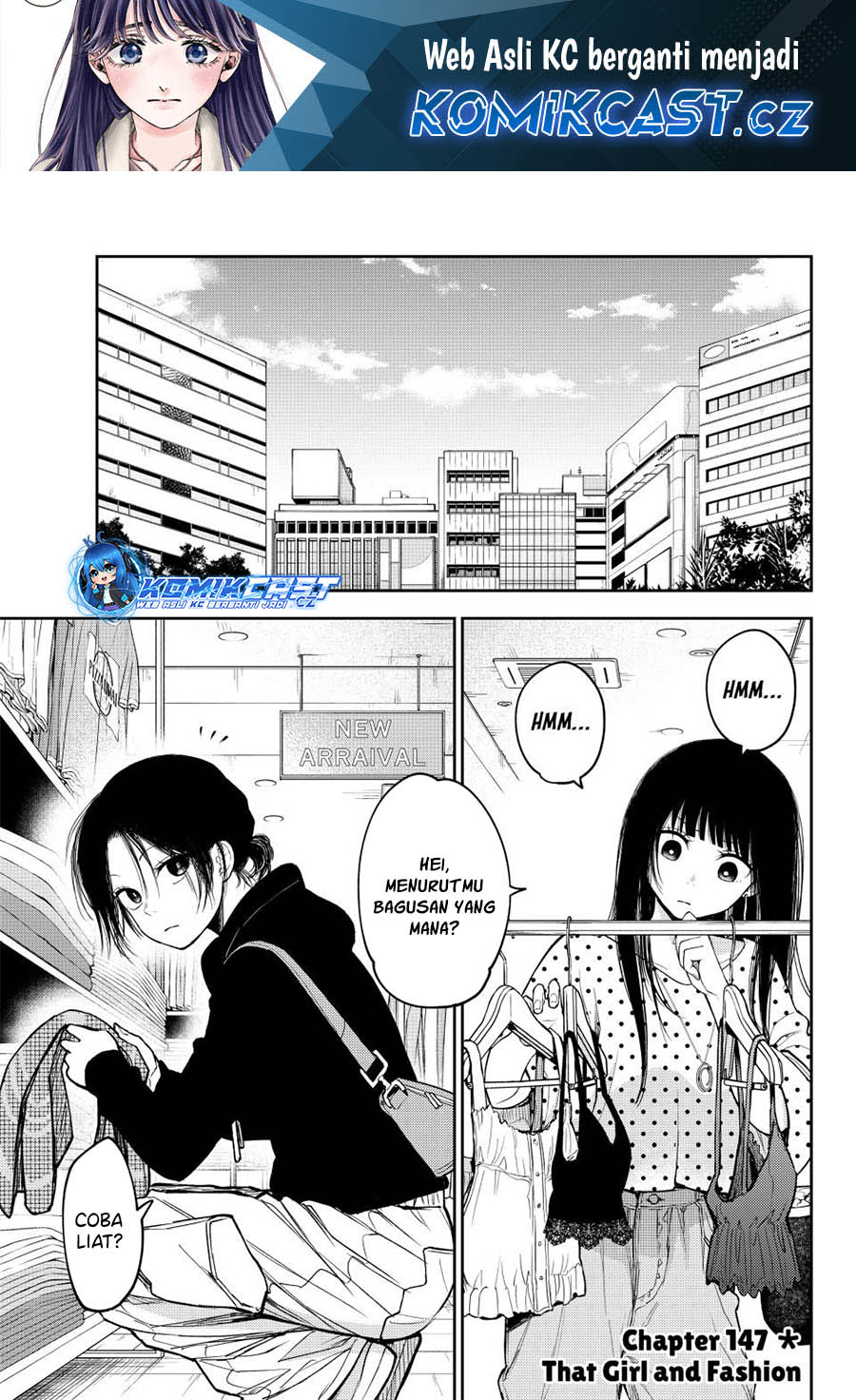 Kuroiwa Medaka ni Watashi no Kawaii ga Tsuujinai Chapter 147 - halaman 2
