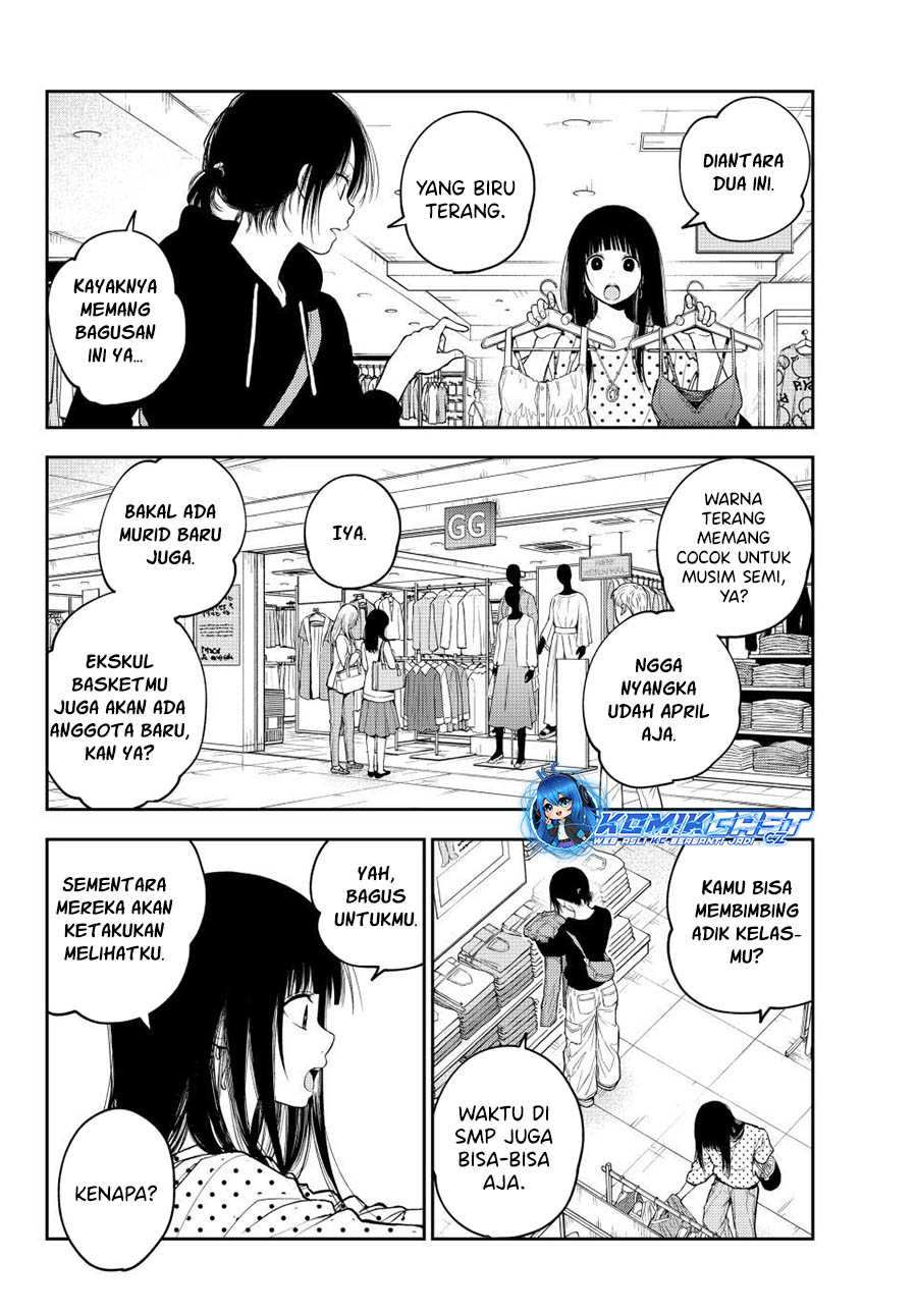 Kuroiwa Medaka ni Watashi no Kawaii ga Tsuujinai Chapter 147 - halaman 3